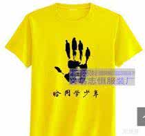 夏季女装上衣高圆领 简单DIY女式圆领上衣