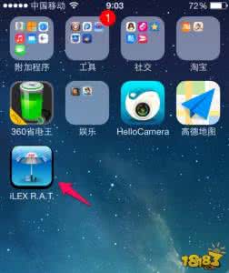 iphone恢复未越狱状态 iphone越狱后可以再回到原来状态么