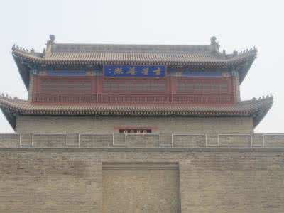 山海关路1号 游走山海关(1)