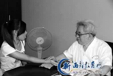 强直性脊柱炎中医辨证 转载 田玉美辨治强直性脊柱炎经验（转） 【草根一生】