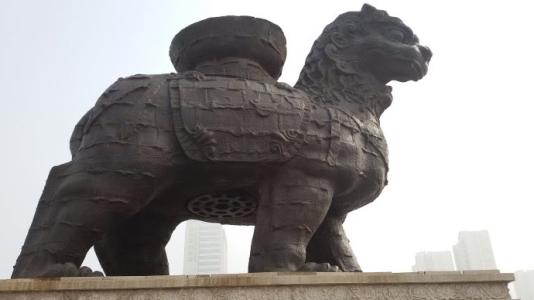 祖国风光 祖国风光(443)沧州铁狮子