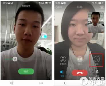 微信视频聊天怎么美颜 QQ视频聊天怎么美颜