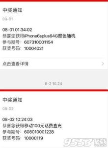 联通双4g是什么意思 联通双4G是什么意思