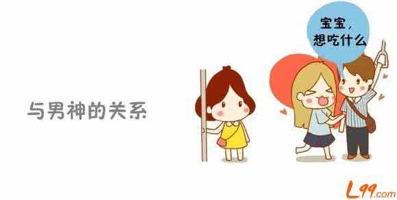 女朋友带我去见她闺蜜 有种朋友,叫做闺蜜!带上她这里的绵绵冰免费吃,连续送足12日!