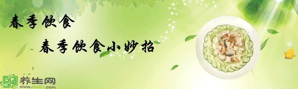 全球养生长寿协会 养生常识 中午晒晒太阳居然能长寿