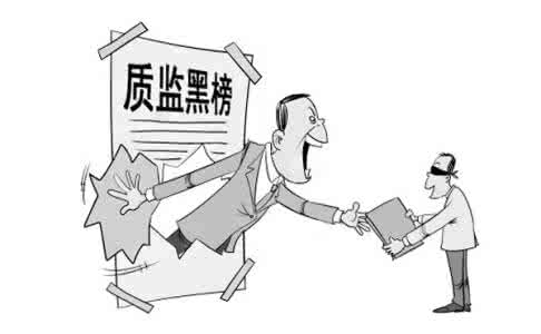 冠珠瓷砖质量黑榜 酵素产品屡登质量黑榜 功效遭质疑