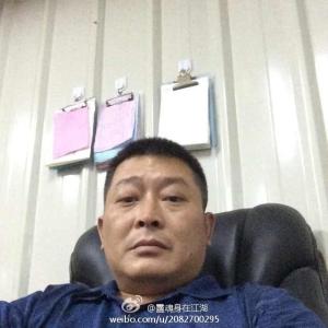 中年男人腰围 中年男人的福音，用一个小秘方，腰再也不疼了！