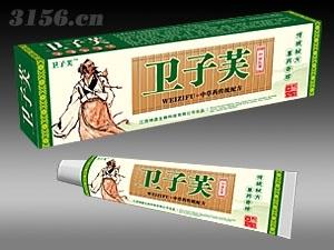 五海瘿瘤丸 甲状腺 祖传秘方：筋瘿（甲状腺瘤）神方清肝芦荟丸