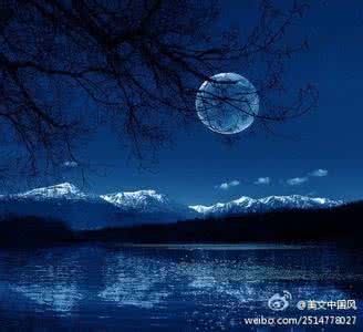 当时明月在曾照彩云归 曾照彩云归 当时明月在，曾照彩云归