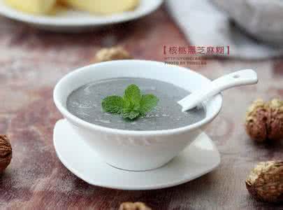 五谷杂粮黑芝麻糊配方 核桃黑芝麻糊的做法