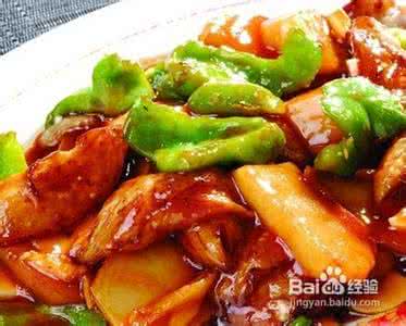 地三鲜如何制作 地三鲜的制作方法详解
