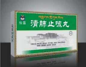 偏方集锦51个偏方 三副药治愈咳嗽神奇秘方