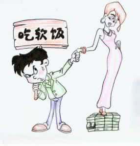 因为爱情来得不容易 同居后的爱情为什么会容易流失?