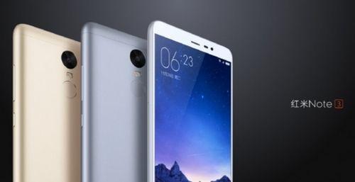 红米note3最省电版本 红米note3 最省电版本 更快更省电 红米Note一代上手体验MIUI 7
