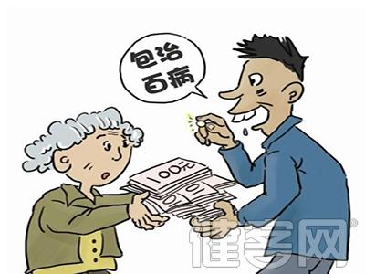 脱发治疗的几个误区 脱发治疗的几个误区 要想瘦这几个误区不能有 要记住了