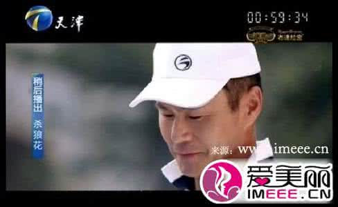 天猫魔盒m13 石头rom 天猫魔盒 石头rom 猫?此乃石头!