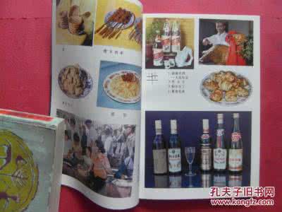 农家菜特色菜谱大全 《可能是史上最全的特色菜谱（17866例）》