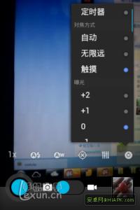 flash不支持此插件 htc 820支持flash插件吗？