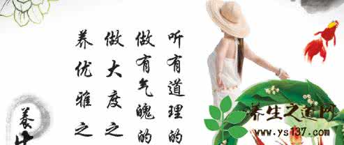 中医针灸 针灸拔罐会影响阳气 夏至 中医针灸养护阳气