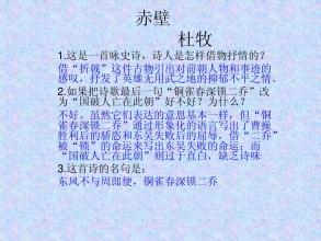 十首最有意境古诗词 十首最有意境古诗词 十首古诗词完美释义“一见钟情”是什么感觉，你体会到了吗！