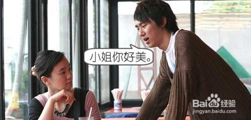 想聊天却不知道说什么 搭讪时不知道跟女孩说什么的看这里