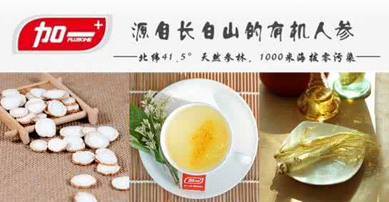 对心爱的人暖心的话 ? 十种冬季暖身食物做法,暖身暖心,为心爱的人学着做吧