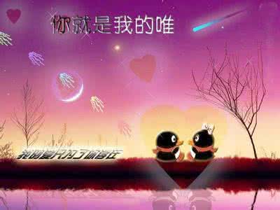 甘拜下风 因为我爱你,所以甘拜下风