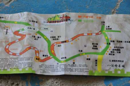 北京八达岭野生动物园 北京八达岭野生动物园 【北京八达岭野生动物园】北京八达岭野生动物园介绍