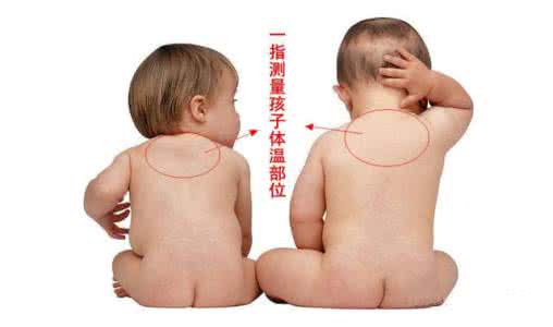 淘宝冷门又实用的商品 【实用】孩子冷不冷?一摸就懂!