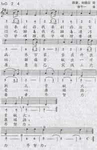 贵阳吕氏秘方康乐宁 吕氏传三代的秘方--益智灵(中风后遗症药方)