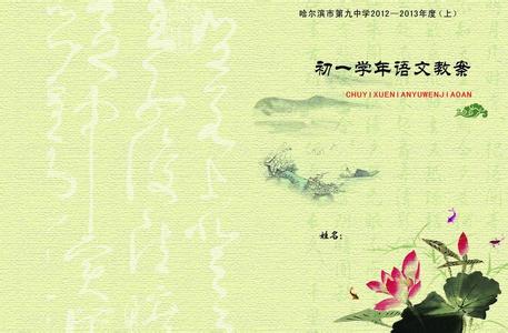 窦昕新成立大语文公司 语文传奇窦昕：面对600亿蓝海，语文培训怎么做