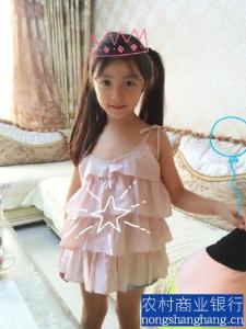 安琪儿 裙子  仿的安琪儿