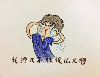 唤醒第二人格的危害 唤醒第二人格的危害 人格分裂症对人体的危害