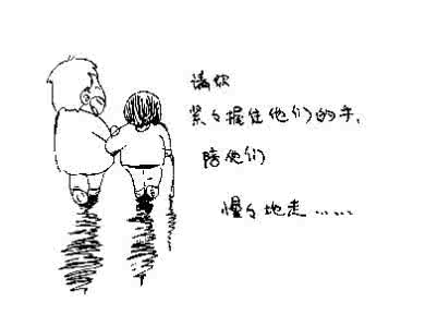 孝子桓宽对孝顺的见解 孝子计算器，算算你有多孝顺？