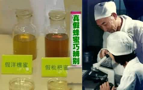 蜂蜜真假辨别方法 用白纸和热水来辨别蜂蜜真假的方法