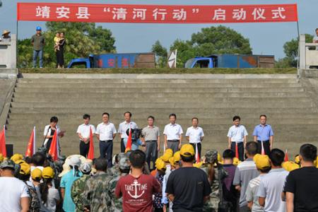 清河行动实施方案 清河行动实施方案 我省将实施“百千万”清河行动