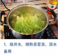 陕西哪里油泼面好吃 【陕西油泼面】这个季节吃正好