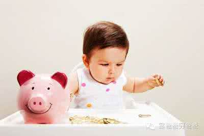 月入3万家庭有宝宝后应如何理财
