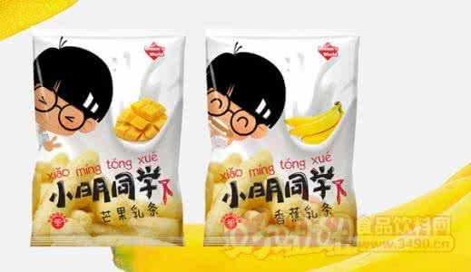 食品包装袋 牛皮纸袋 包装纸袋 小明同学在食品包装袋内，发现有一个小纸袋，上面写着“生石灰干燥剂，请勿食用”。他随手将小纸袋拿出来放