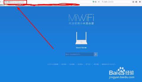 小米路由器掉线频繁 小米路由器频繁掉线的原因与解决办法