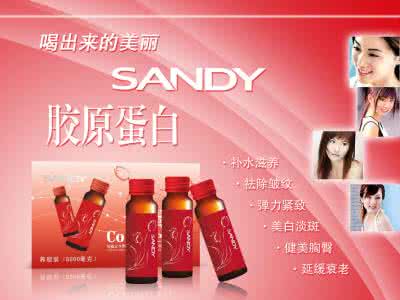 水解珍珠的美容功效 饮品美容功效