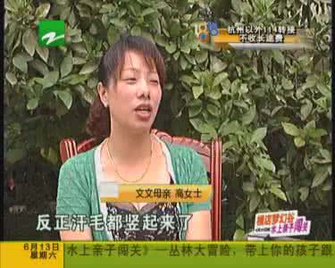 北大双胞胎姐妹花学霸 北大学霸女孩:教授妈让我从小学就这么学语文,从没低过第二名!