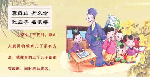 百荷花的特点是什么? 苟的拼音是什么?