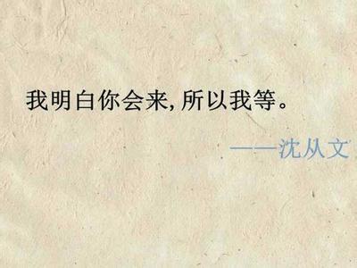 唯美忧伤英文网名 很唯美很忧伤 触动心坎的英文QQ签名