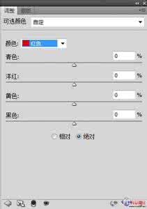 花钱大师在哪查询记录？