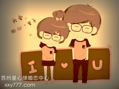 门当户对重要吗 门当户对有多重要?看看这对儿清华北大博士后的小夫妻就明白了