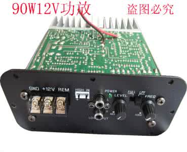 功放和喇叭如何匹配 汽车音响中。在功放与喇叭匹配时,为什么要使功放的额定功率大于