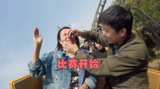 东莞五一旅行团 超级旅行团|真羡慕你!五一之前看到了这个!