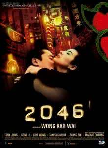章子怡演过的电影 章子怡演得不错的一部电影：《2046》