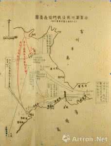 海南岛战役牺牲的将军 海南岛战役的意义都有哪些 海南岛战役的意义